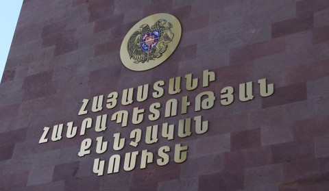 Սպանության փորձ Երևանում. նախաձեռնվել է քրեական վարույթ