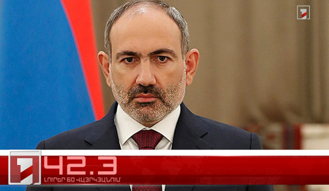 Օրը՝ 60 վայրկյանում | 23.08.2022