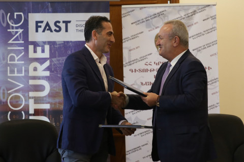 Տրվել է «Արհեստական բանականության սերունդ» ծրագրի մեկնարկը