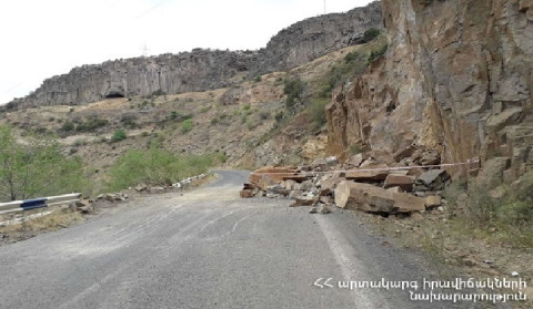 Գնդեվազ-Ջերմուկ ավտոճանապարհը ժամանակավորապես փակվելու է