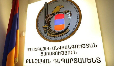 Ավարտվել է պետական դավաճանության հատկանիշներով հարուցված հերթական քրեական վարույթի նախաքննությունը