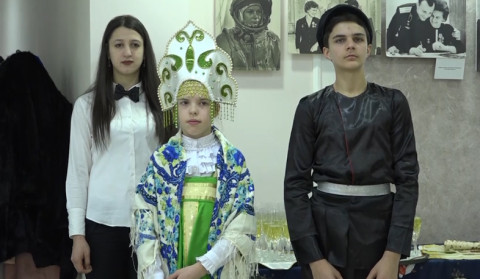 RF Science and Culture center opens in Gyumri