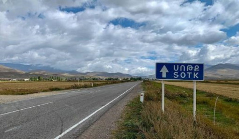 Հրշեջ-փրկարարները մարել են Սոթքի տներից մեկի տանիքում բռնկված հրդեհը