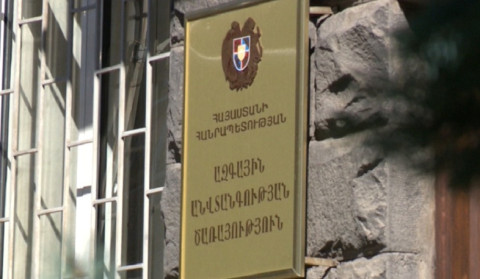 Հիմնավորապես վերահաստատում ենք, որ որևէ փաստաթուղթ չի ստորագրվել և չի նախապատրաստվում ստորագրվել. ՀՀ ԱԱԾ