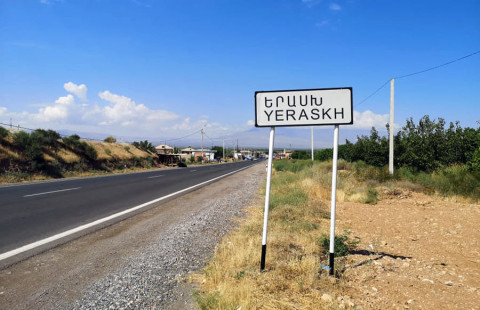 Արարատի սահմանամերձ և սահմանապահ Երասխ, Պարույր Սևակ բնակավայրերում Ադրբեջանը որևէ մարտական գործողություն չի իրականացնում. հերքում