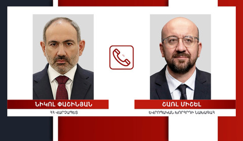 Նիկոլ Փաշինյանը հեռախոսազրույց է ունեցել Շառլ Միշելի հետ