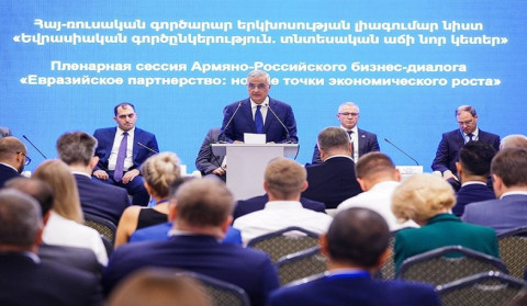 Երևանում կայացել է հայ-ռուսական գործարար երկխոսությունը