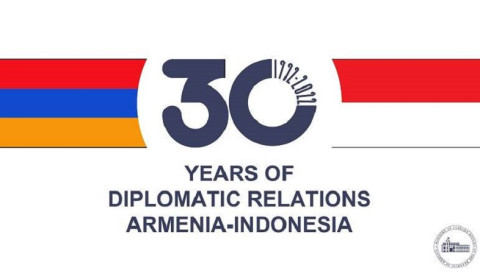 Ինդոնեզական կողմը կարևորում է առևտրի և ՏՏ ոլորտներում կապերի սերտացումը. ուղերձների փոխանակում Հայաստանի և Ինդոնեզիայի միջև