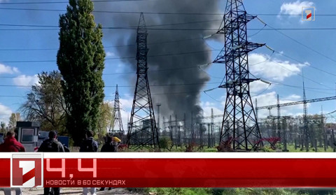 15 Октября в 60 секундах