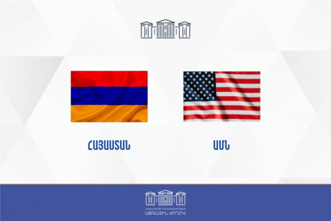 Members of US House of Representatives arrive in Yerevan