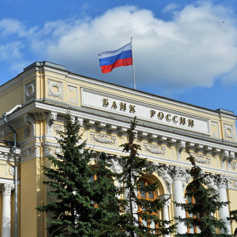 Центробанк РФ назвал нецелесообразным накопление резервов в золоте
