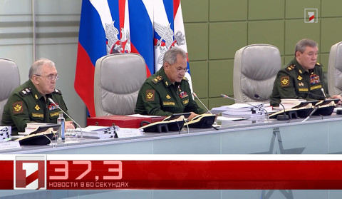 24 октября в 60 секундах