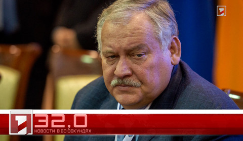 27 октября в 60 секундах