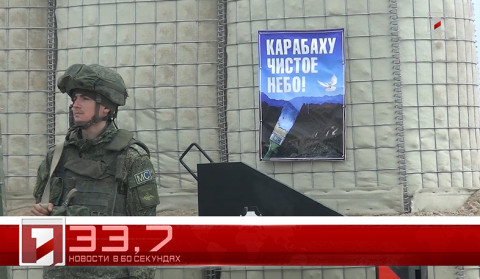 25 ноября в 60 секундах
