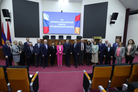 ՌԴ առողջապահության նախարարի գլխավորած պատվիրակությունը մասնակցել է հայ-ռուսական առողջապահական 7-րդ համաժողովին