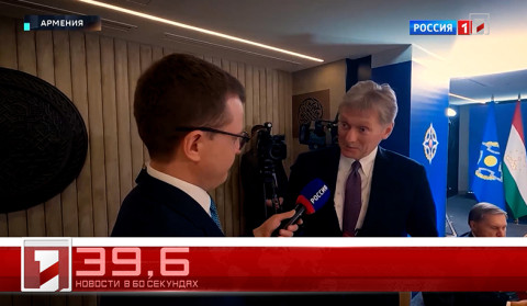 28 ноября в 60 секундах