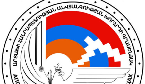 Laçin dəhlizində keçid məntəqəsinin yerləşdirilməsi ilə bağlı yayılan xəbərlər yalandır: Artsaxın Təhlükəsizlik Şurası