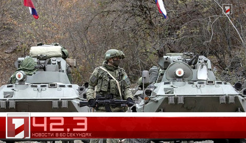 13 декабря в 60 секундах