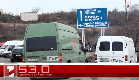 16 декабря в 60 секундах