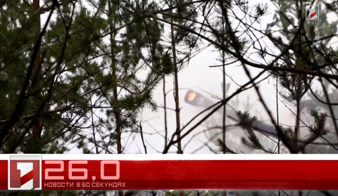 19 Декабря в 60 секундах