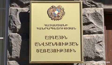 Գերիների, պատանդների և անհայտ կորածների հարազատներն իրենց առաջարկները կարող են փոխանցել միջգերատեսչական հանձնաժողովին կից գործող աշխատանքային խմբին
