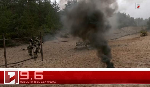 13 января в 60 секундах