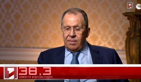2 февраля в 60 секундах