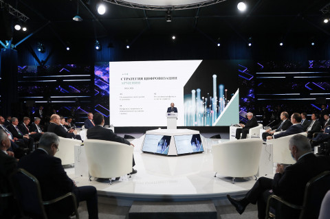 Development of digital economy has been and remains one of most important priorities for Armenia: Nikol Pashinyan
