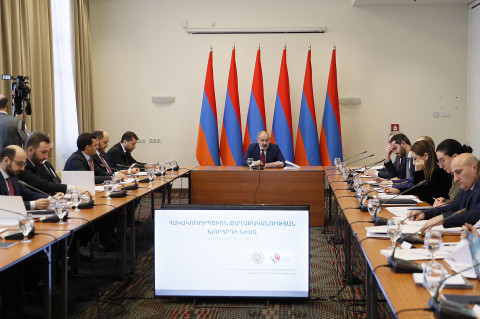 Regular session of Anti-corruption Policy Council takes place in Jermuk
