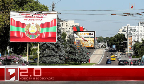 25 февраля в 60 секундах