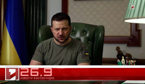 4 Марта в 60 секундах