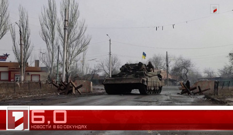 7 Марта в 60 секундах