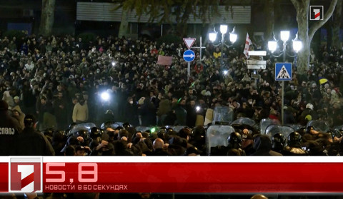 8 Марта в 60 секундах