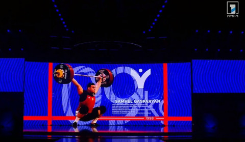 Opening ceremony of European Weightlifting Championship