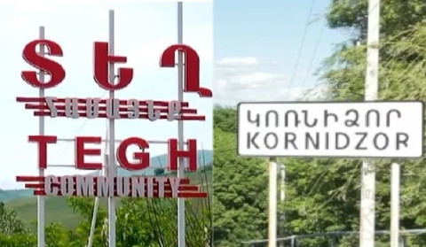 Armenian armed forces stand in proximity of Tegh: Chief of General Staff