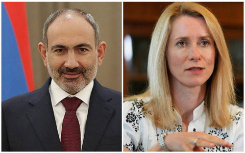 Pashinyan sends congratulatory message to the Prime Minister of Estonia