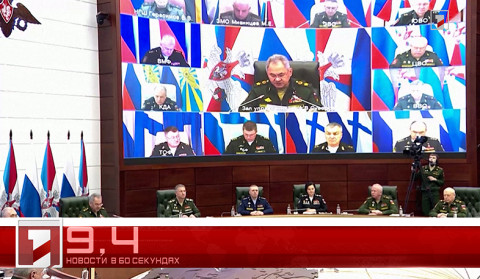 28 Апреля в 60 секундах