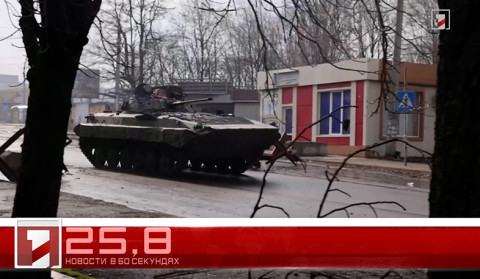 29 апреля в 60 секундax