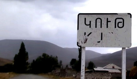Ադրբեջանի ԶՈՒ-ն Կութի ուղղությամբ կիրառել է ականանետ
