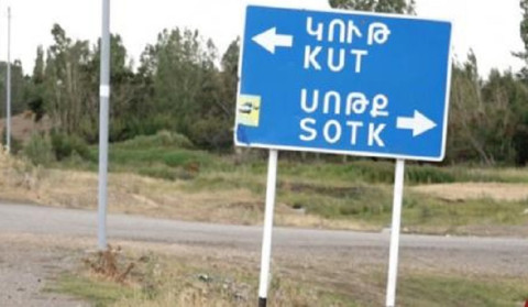 Ժամը 20:00-ի  դրությամբ Ադրբեջանի ԶՈՒ-ն շարունակում է կրակը Կութի և Սոթքի հայկական դիրքերի ուղղությամբ