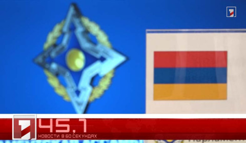 18 мая в 60 секундах