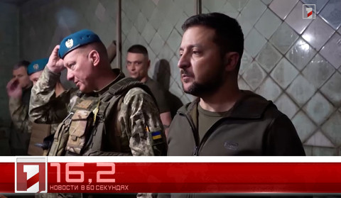 23 мая в 60 секундах