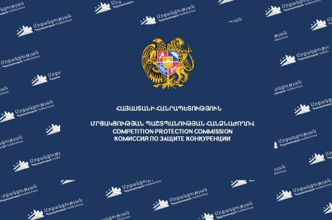 ՄՊՀ որոշման արդյունքում Booking.com-ը բարելավել է պայմանները ՀՀ տնտեսվարողների համար