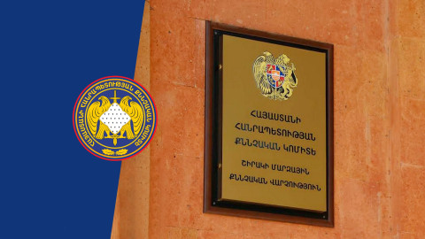 Գյումրու բնակչի կողմից համաքաղաքացու նկատմամբ սպանության փորձ կատարելու դեպքի առնչությամբ ևս երկու անձի նկատմամբ հանրային քրեական հետապնդում է հարուցվել