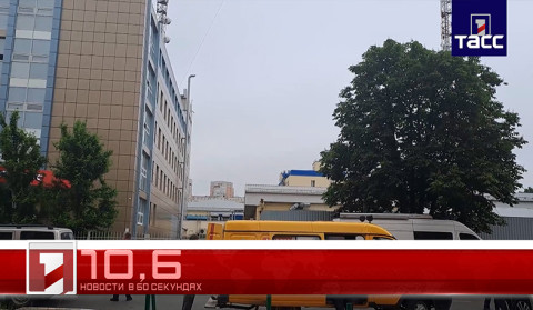 26 мая в 60 секундах
