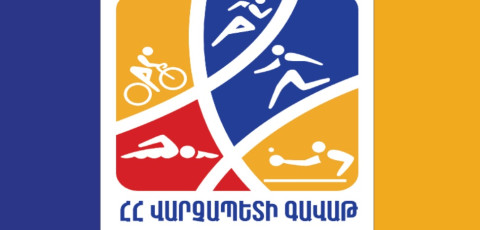Երրորդ տարին անընդմեջ կանցկացվի «ՀՀ վարչապետի գավաթ» սիրողական խճուղային հեծանվավազքի մրցաշարը