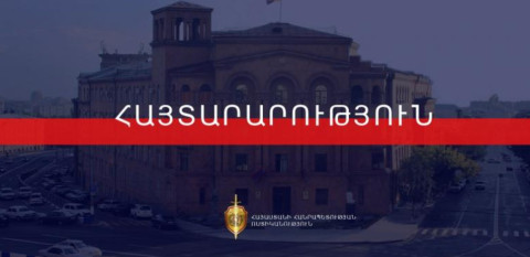 Հունիսի 4-ին Երևանում մի շարք փողոցներ ժամանակավորապես փակ կլինեն. Ոստիկանություն