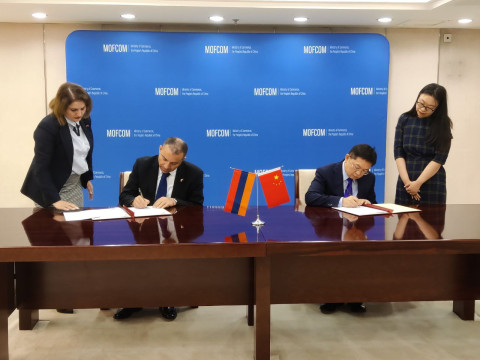 Քննարկվել են Հայաստանի և Չինաստանի միջև առևտրատնտեսական հարաբերությունների խորացմանը վերաբերող հարցեր