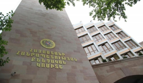 Բացահայտվել է սոցցանցում թմրամիջոցների ապօրինի շրջանառությամբ զբաղվող հարթակների գովազդի դեպք