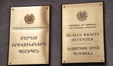 Հրապարակվել է ՄԻՊ-ի՝ որպես կանխարգելման ազգային մեխանիզմի 2022-ի գործունեության վերաբերյալ տարեկան զեկույցը